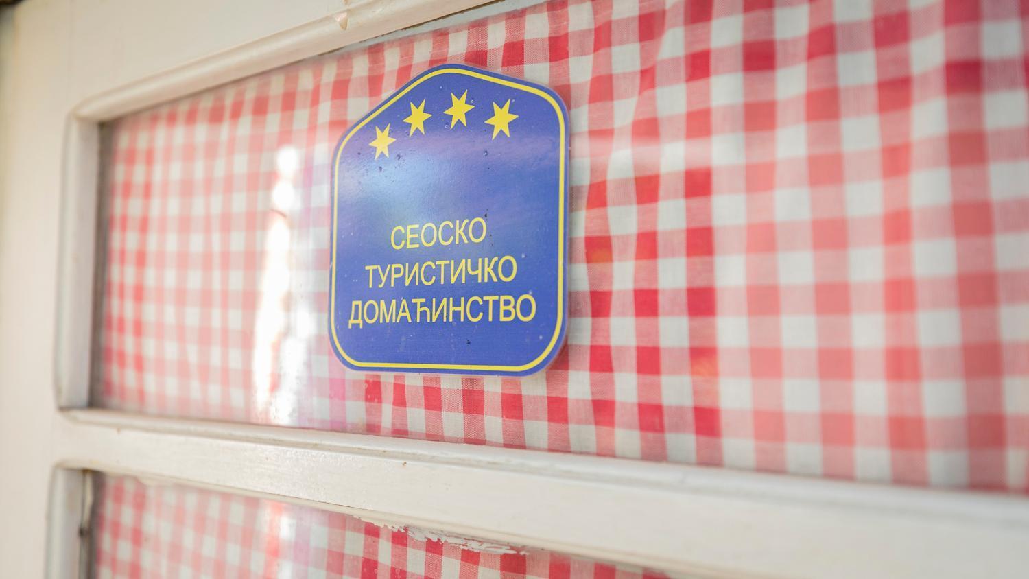Etno Apartmani "Vlaska Kuca" Kladovo Exterior foto